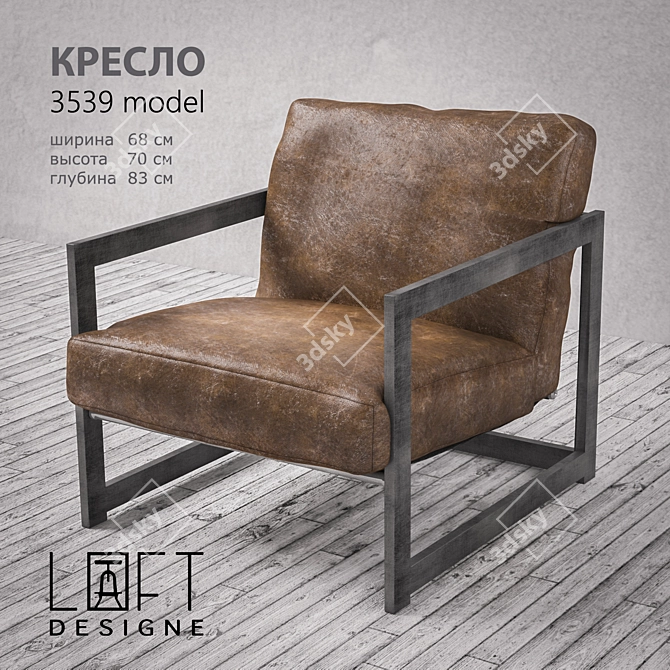  Stylish and Comfortable Chair 3539 3D model image 1