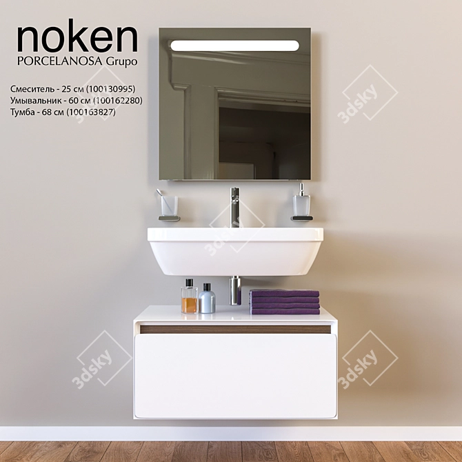 NOKEN Nk Concept Washbasin & Vanity Combo 3D model image 1