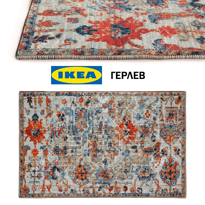 Gerlev Short Pile Rug - 125cm Length - 80cm Width 3D model image 1