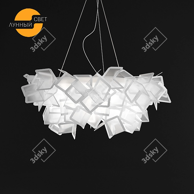 MoonLight Pendant Lamp: LED, 1x20W, White 3D model image 1