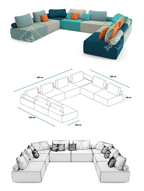 Modular Atlantic Sofa 3D model image 2