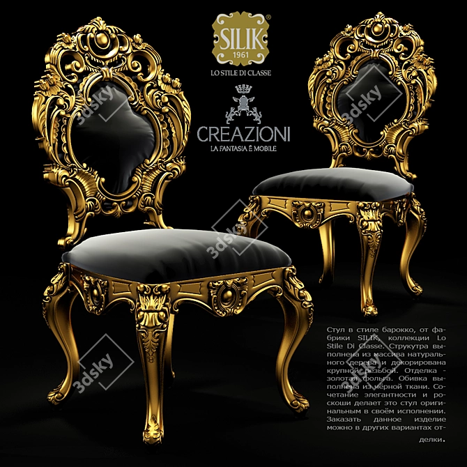 Silik Baroque Chair 3D model image 1