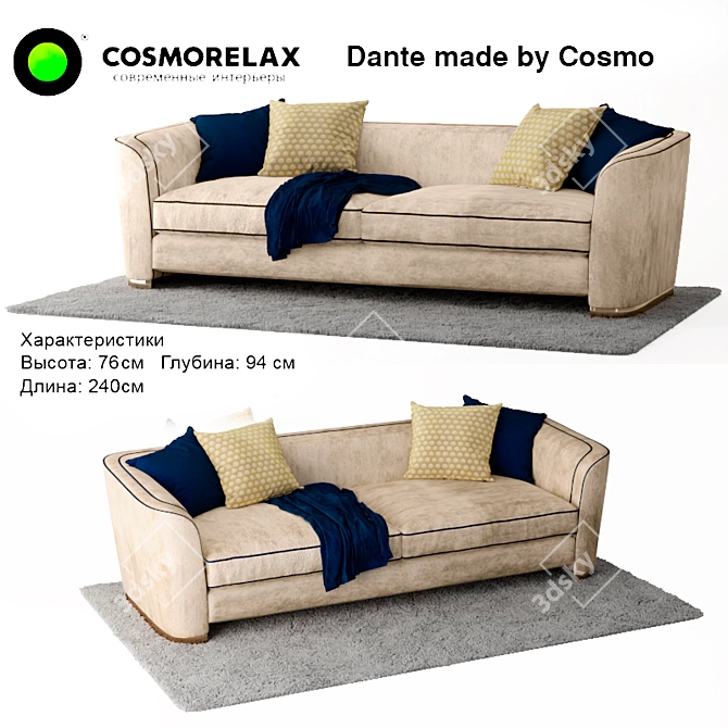 Cosmo Dante Sofa 3D model image 1