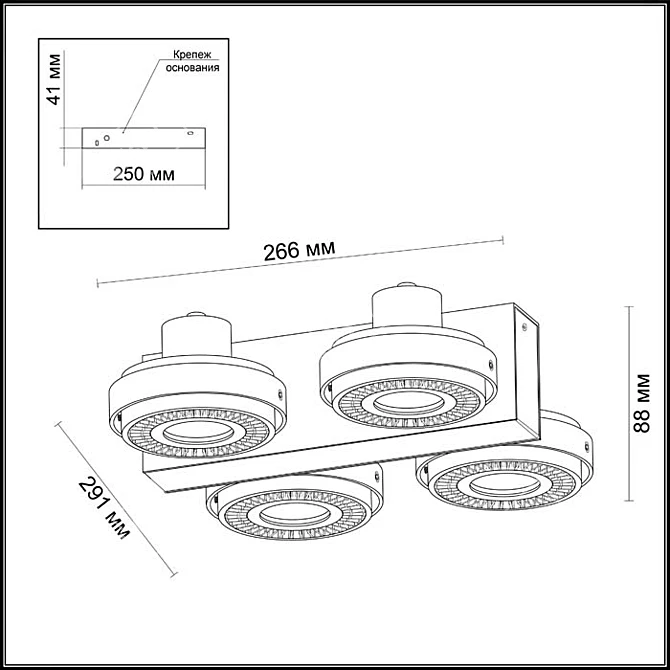 SATELIUM Ceiling Light: 3490/4C - Modern and Elegant 3D model image 2