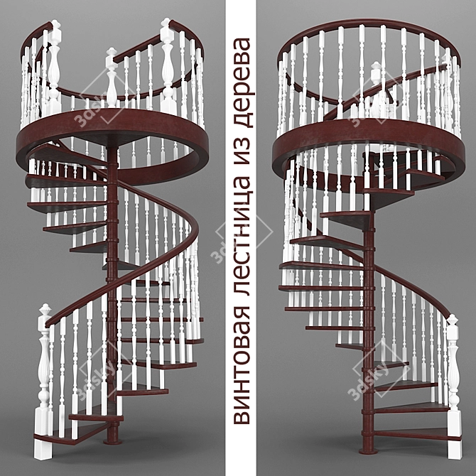 Wooden Spiral Staircase: Elegant and Functional 3D model image 1