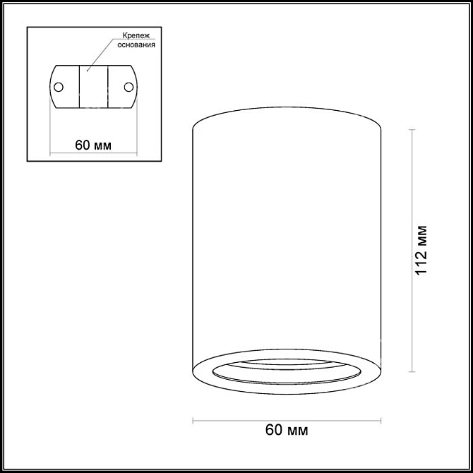 GIPS Ceiling Mounted Lamp | ODEON LIGHT 3553/1C, 3554/1C 3D model image 2