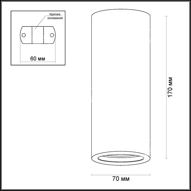 GIPS Ceiling Mounted Lamp | ODEON LIGHT 3553/1C, 3554/1C 3D model image 3