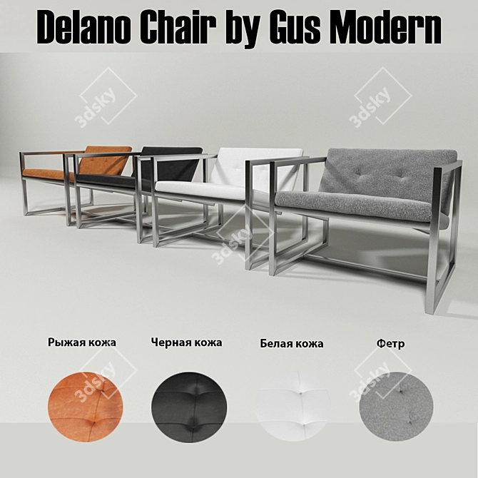 Luxurious Delano Chair: Metal Frame, Variety of Upholstery Options 3D model image 2