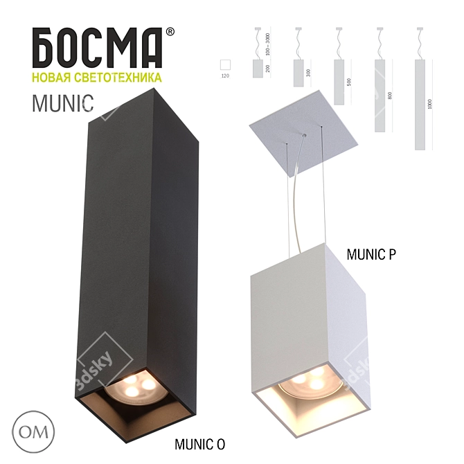 MUNIC P Pendant Light by BOSMA 3D model image 1