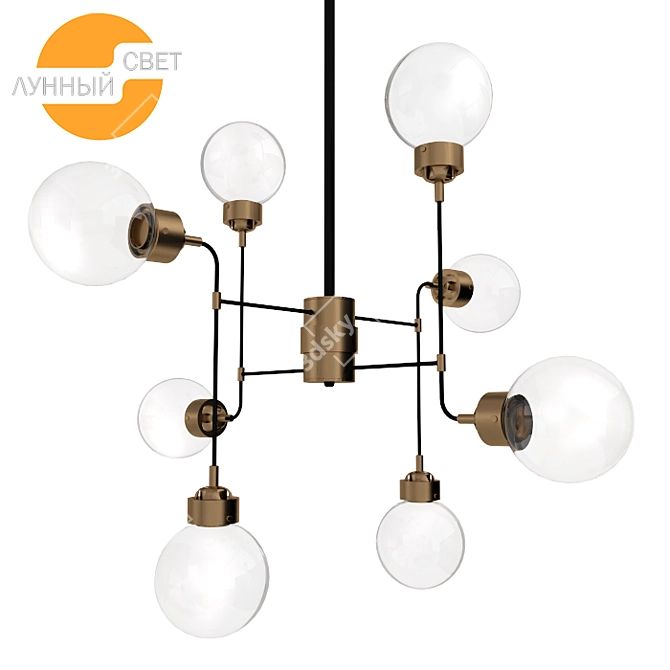 MoonLight Chandelier - Elegant Black Frame, 8 Illuminating E27 Lamps 3D model image 1