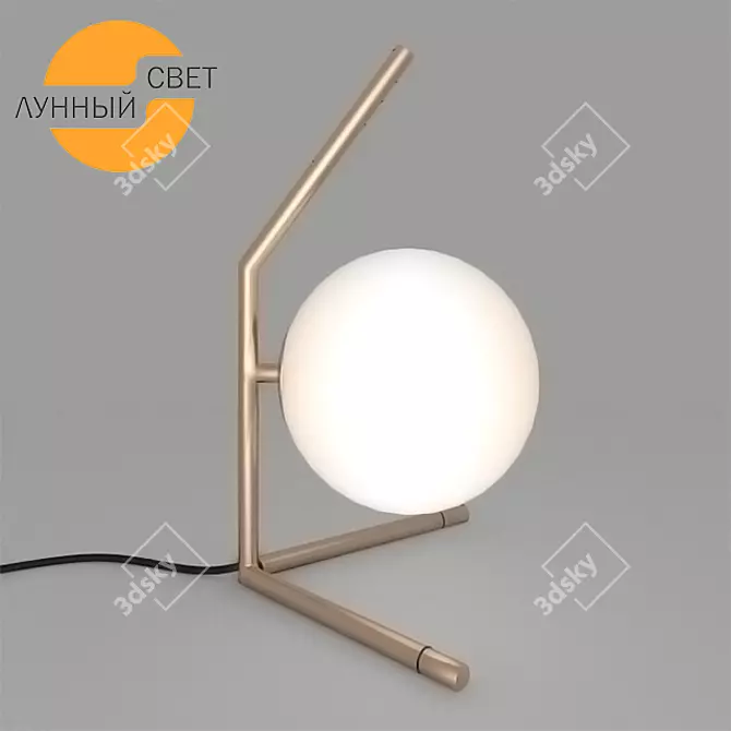 MoonLight Table Lamp 482137/1 T: Elegant White Shade, Bronze Fixture 3D model image 1