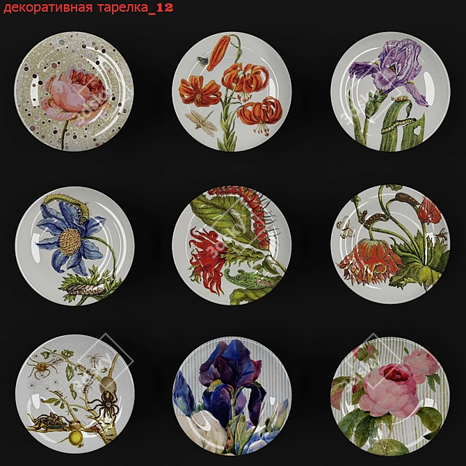 Vintage Decorative Plate - 260mm 3D model image 1