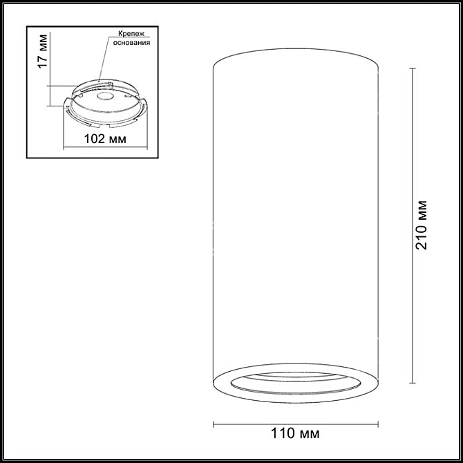 ODEON LIGHT PRODY Ceiling Surface Light 3D model image 3