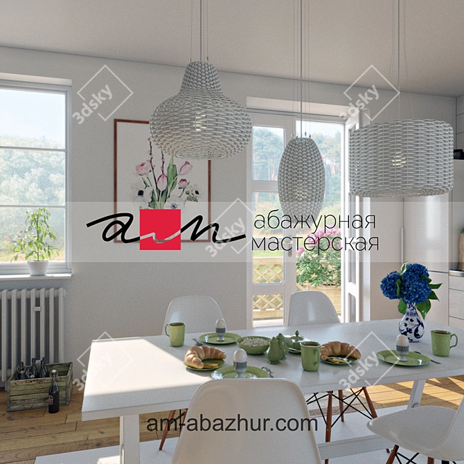 Beige Rotang Pendant Lamp 3D model image 3