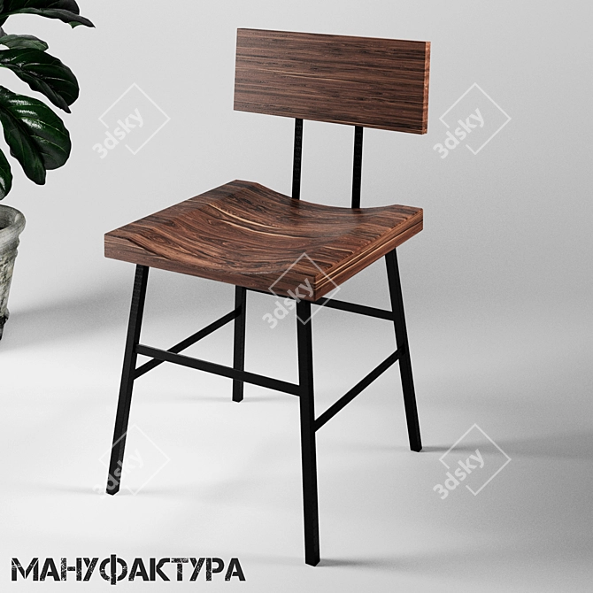 Industrial Loft Bar Stool 3D model image 1