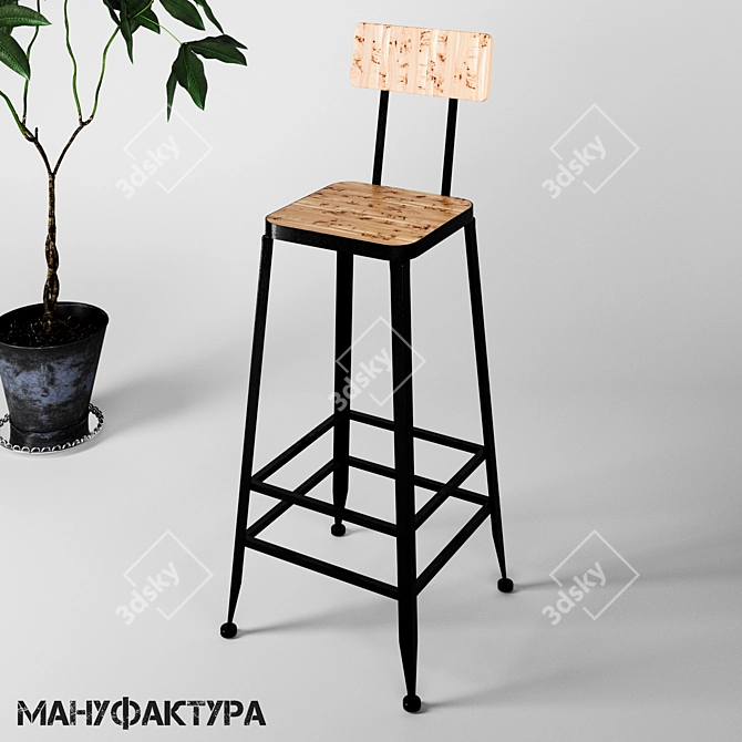 Urban Loft Bar Stool 3D model image 1