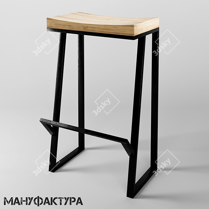 Industrial Loft Bar Stool 3D model image 1