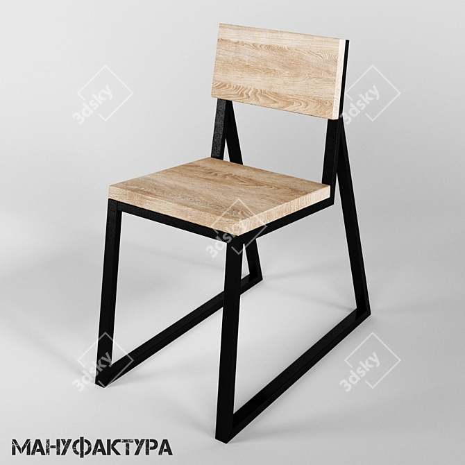 Industrial Loft Chair 3D model image 1