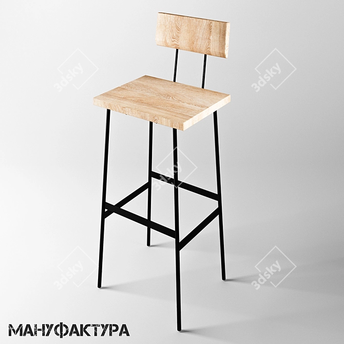 Urban Loft Bar Stool Set 3D model image 1