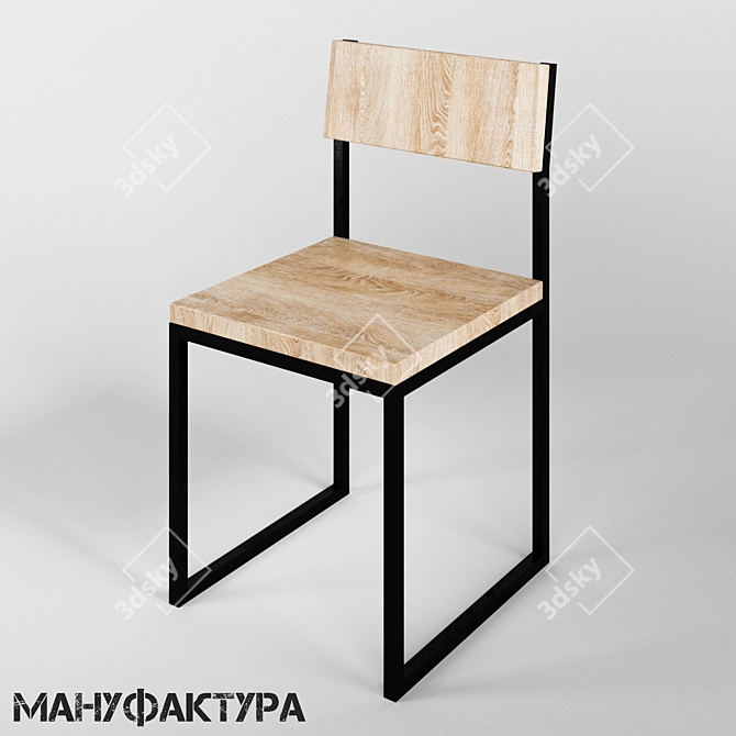 Industrial Loft Bar Stool 3D model image 1