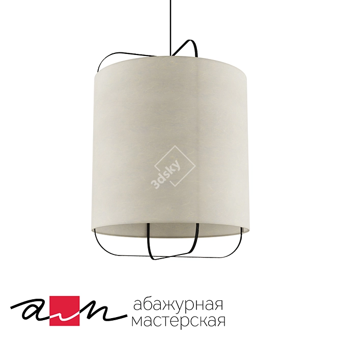 Barile Pendant Lamp 3D model image 1