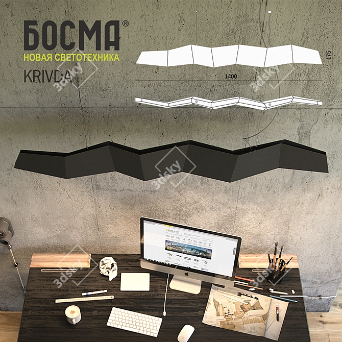 Asymmetrical LED Pendant Light 3D model image 3