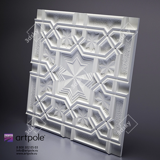 Sultan 3D Panel: Exquisite Plaster Art 3D model image 1