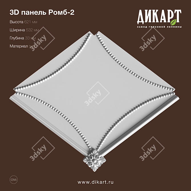 Title: Diamond 3D Gypsum Moulding 3D model image 1