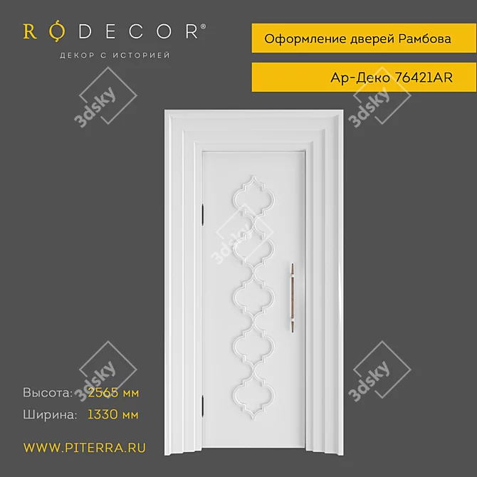 RODECOR Rambov Door Decoration 3D model image 1