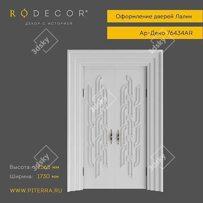 Lalique Door Decor: Exquisite RODECOR Design 3D model image 1