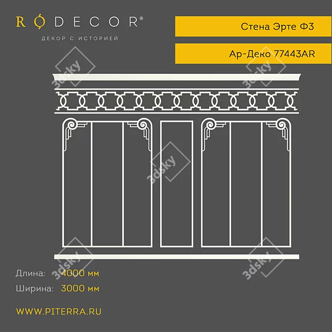 Title: RODECOR Wall Decor - Erte F3 77443AR 3D model image 1