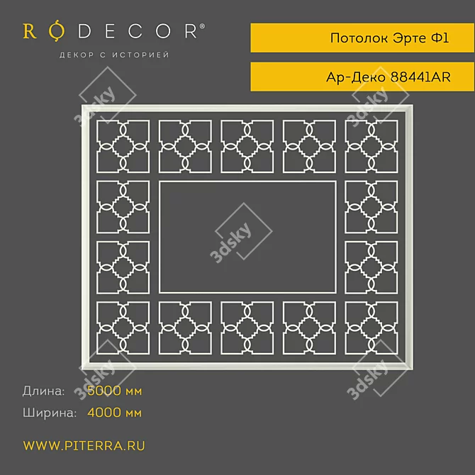 RODECOR Erte F1 88441AR: Exclusive Ceiling Décor 3D model image 1