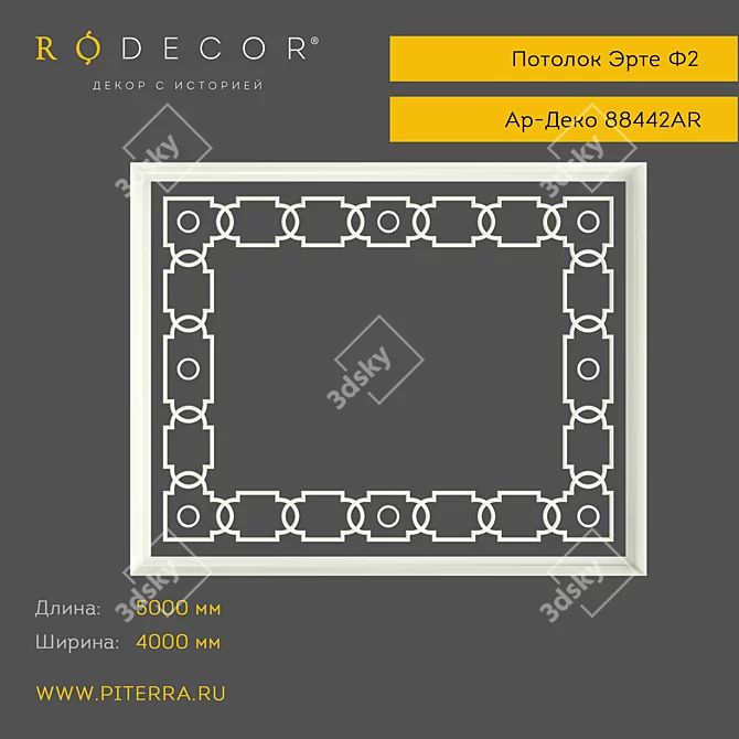 Ceiling RODECOR Erte F2 88442AR (Exclusive Designer Decor) 3D model image 1