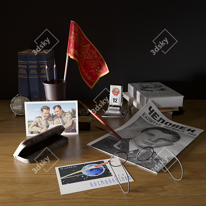 Title: Cosmonaut Day Decor Set 3D model image 1