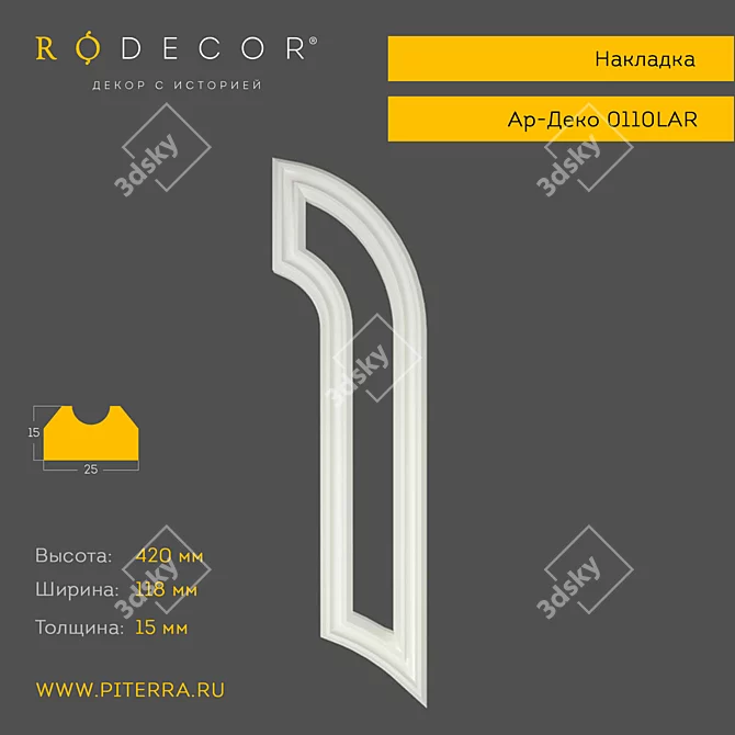 RODECOR Art Deco Cover Plate 3D model image 1