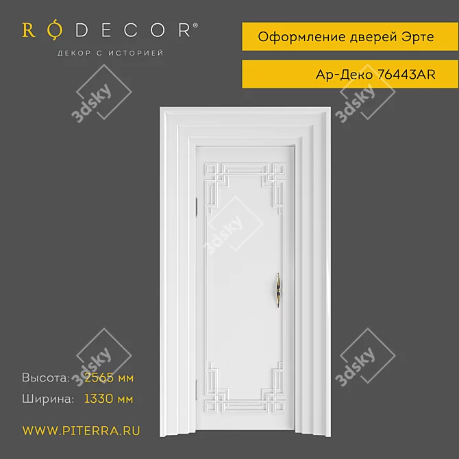 RODECOR Erte: Luxurious Door Decoration 3D model image 1