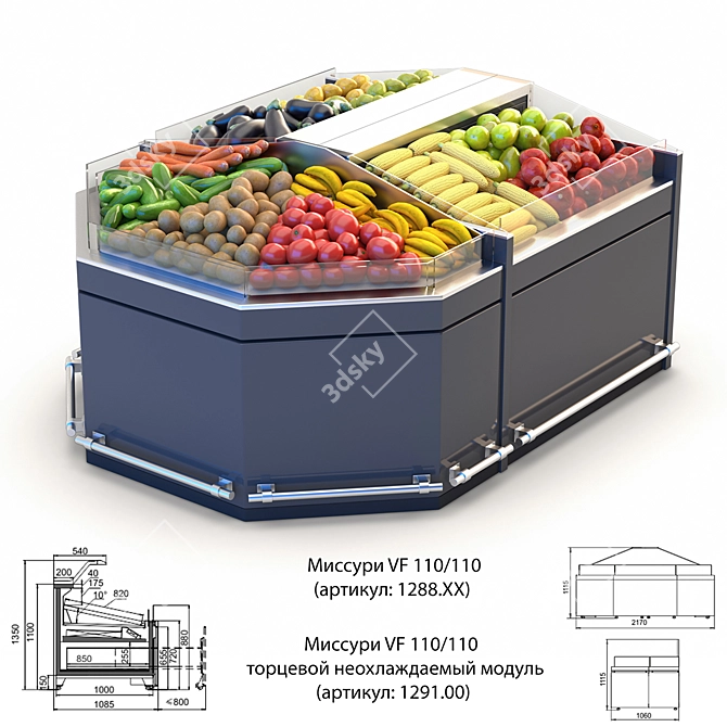 Missouri VF Vegetable and Fruit Showcase 3D model image 1