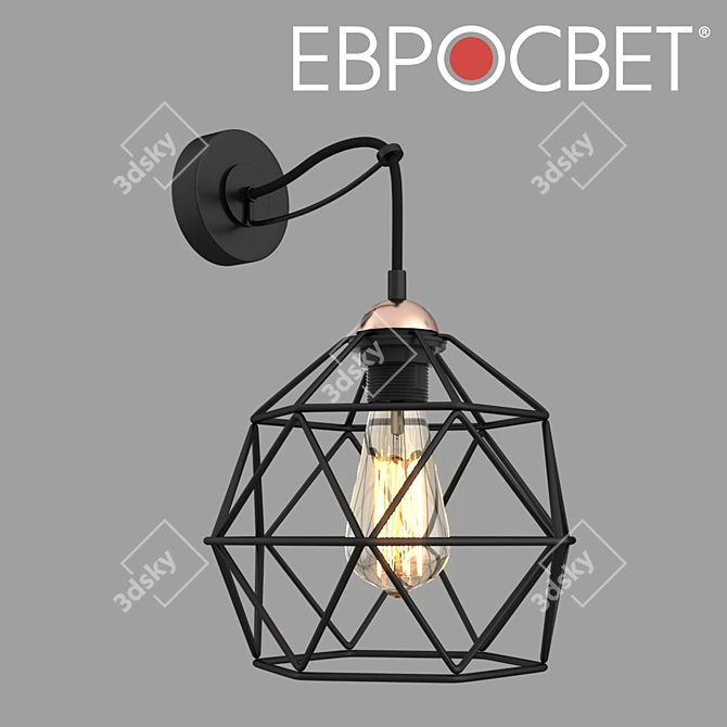 Galaxy OM Wall Light 3D model image 1