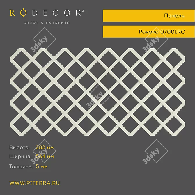 RODECOR ROKOKO Panel - Elegant Decor Solution 3D model image 1