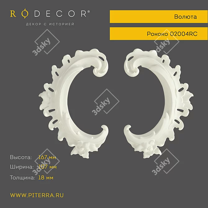 RODECOR 02004RC: Elegant Decor for Modern Interiors 3D model image 1