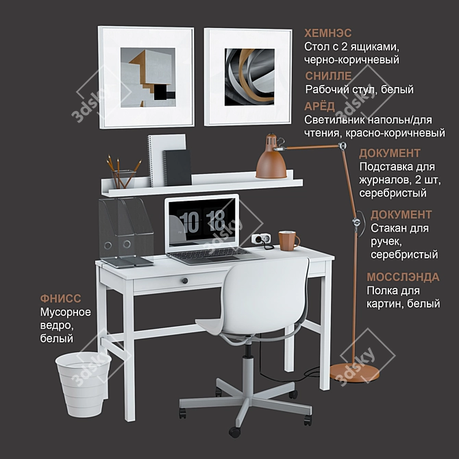 Modern Home Office Set 3D model image 1