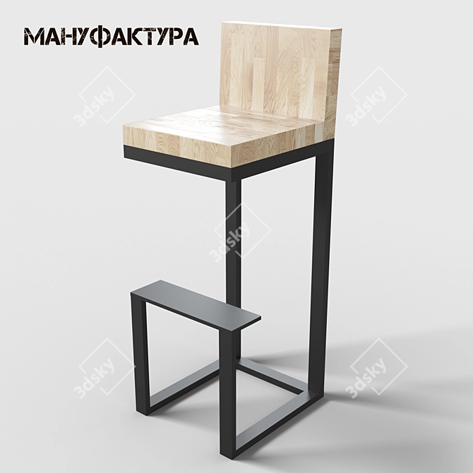 Industrial Loft Bar Stool 3D model image 1