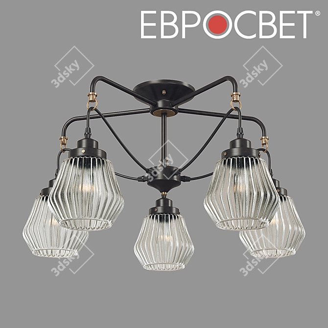 Eurosvet Fregata 5-Light Black Loft Ceiling Chandelier 3D model image 1