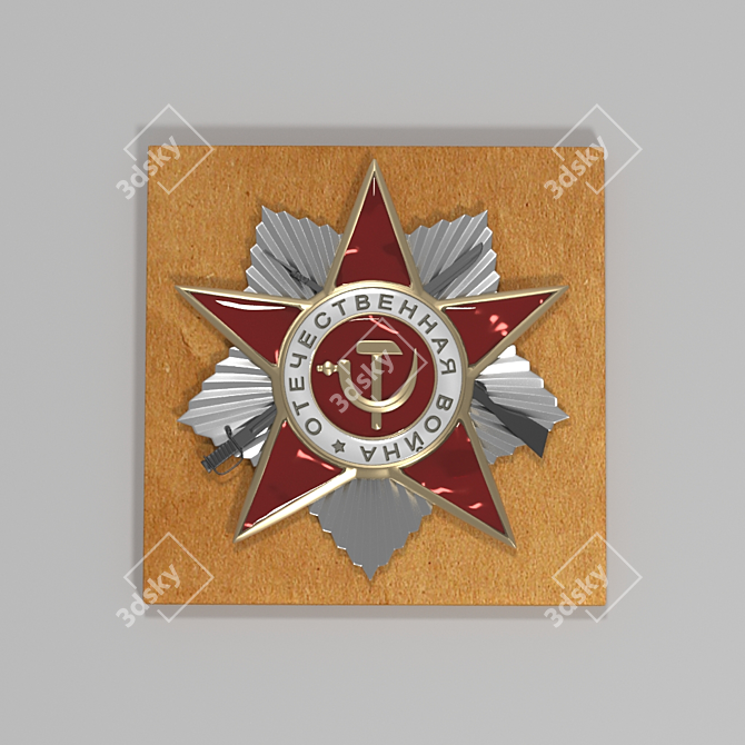 Victory Day Medals: "Otechestvennaya Voina" & "Proletarii vsekh stran, 3D model image 2