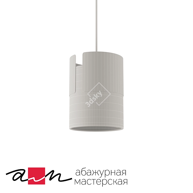 Sleek "Porto" Pendant Light 3D model image 2