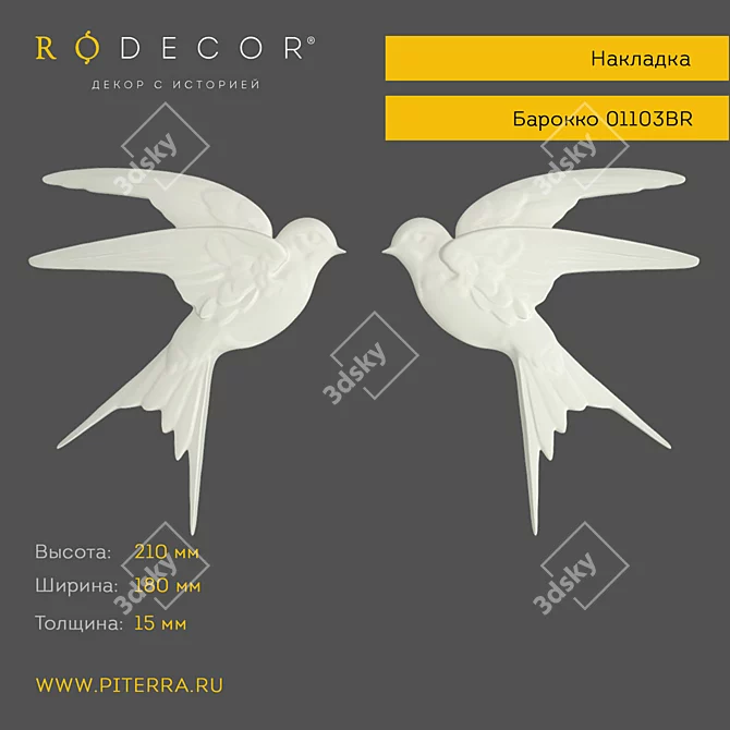 Title: RODECOR Baroque Overlay 01103BR 3D model image 1