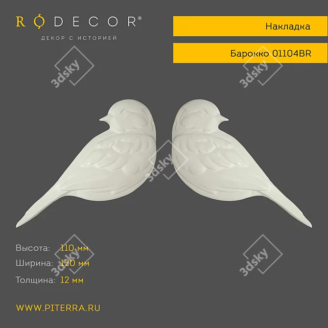 Baroque RODECOR Overlay 01104BR 3D model image 1