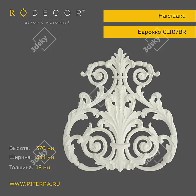 Title: Baroque Decorative Pad by RODECOR 3D model image 1