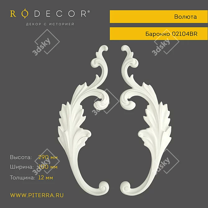 Title: RODECOR Baroque Polyurethane Decor 3D model image 1