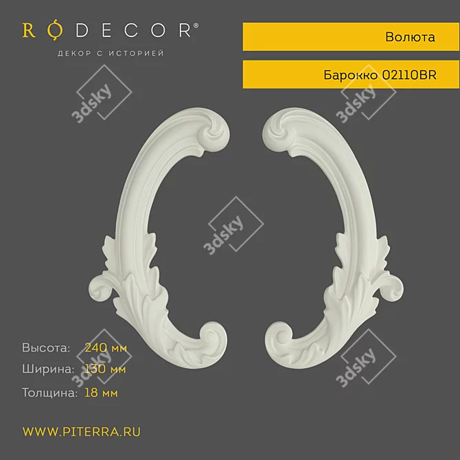 Title: Elegant Volyut RODECOR Baroque 3D model image 1